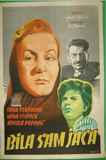 Movie poster for I Was Stronger