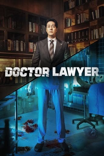 Movie poster for Doctor Lawyer
