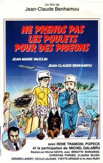 Movie poster for Ne prends pas les poulets pour des pigeons