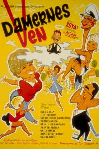 Movie poster for Ladies Man