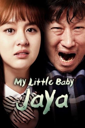 Movie poster for My Little Baby, Jaya