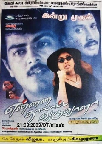 Movie poster for Ennai Thalatta Varuvala