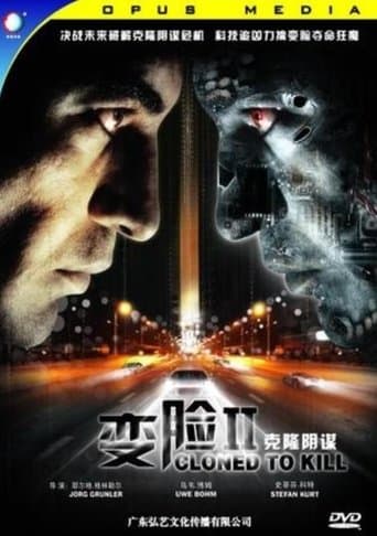 Movie poster for Cloned to Kill