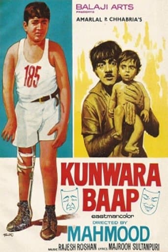 Movie poster for Kunwara Baap