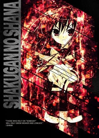 Movie poster for Shakugan no Shana