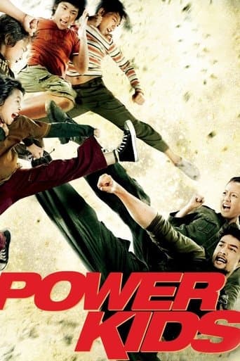 Movie poster for Power Kids