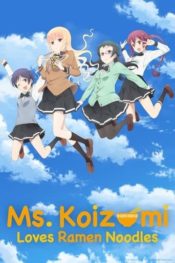 Movie poster for Ms. Koizumi Loves Ramen Noodles