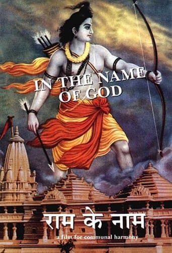 Movie poster for In the Name of God
