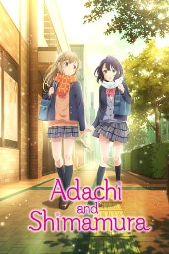 Movie poster for Adachi and Shimamura