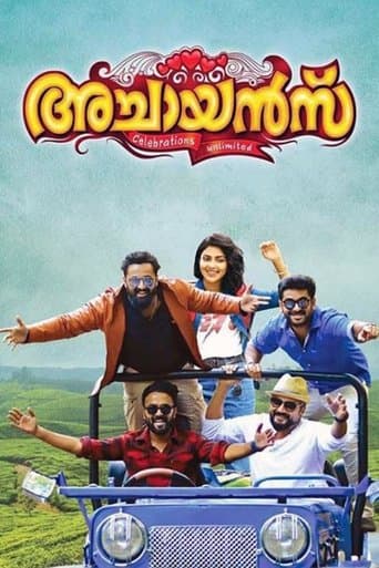 Movie poster for Achayans