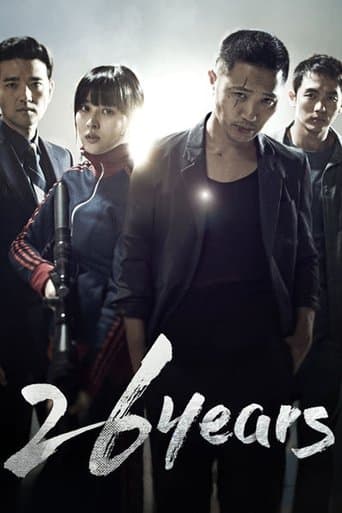 Movie poster for 26 Years