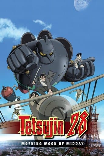 Movie poster for Tetsujin 28: Morning Moon of Midday