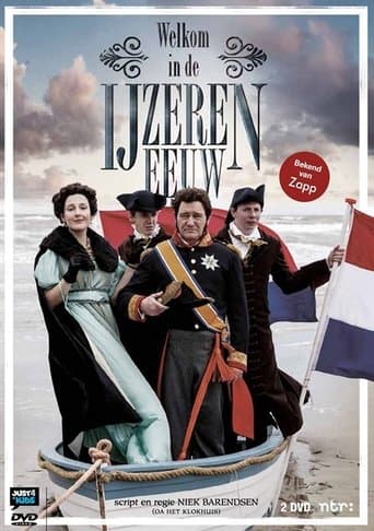 Movie poster for Welkom in de IJzeren Eeuw