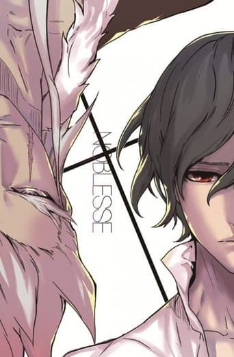 Movie poster for Noblesse: The Beginning of Destruction