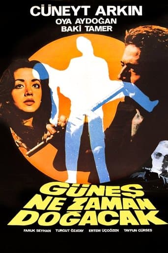 Movie poster for When the Sun Rises