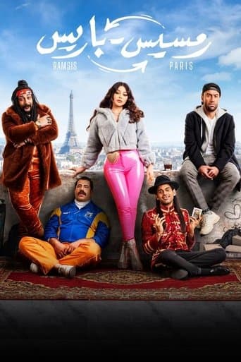 Movie poster for Ramses to Paris