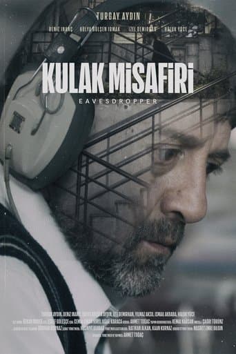 Movie poster for Eavesdropper