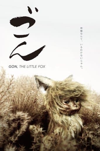 Movie poster for Gon, the Little Fox