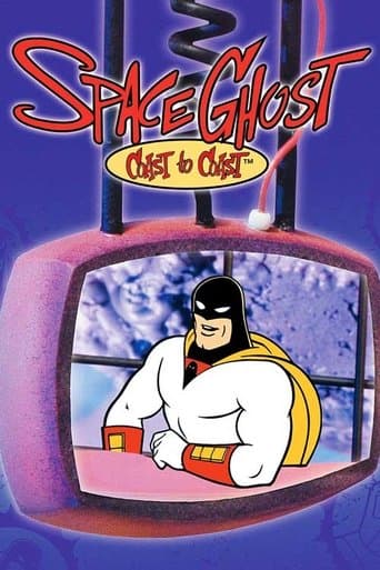 Movie poster for Space Ghost Coast to Coast
