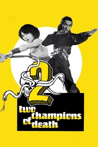 Movie poster for Two Champions of Shaolin