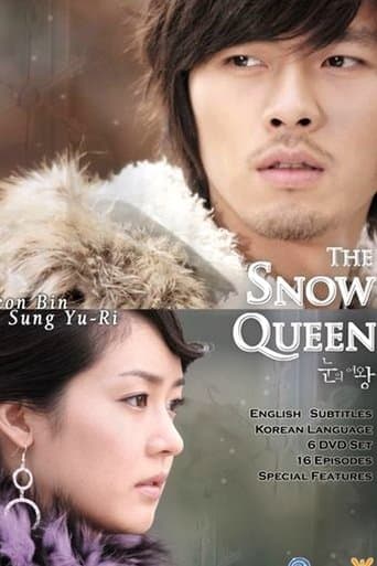 Movie poster for The Snow Queen