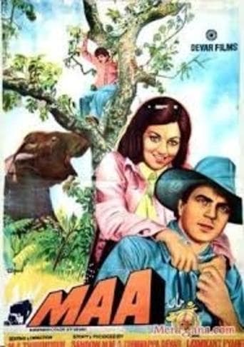 Movie poster for Maa
