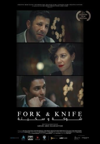 Movie poster for Fork & Knife