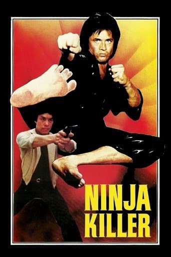 Movie poster for Ninja Killer