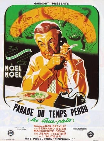 Movie poster for The Spice of Life