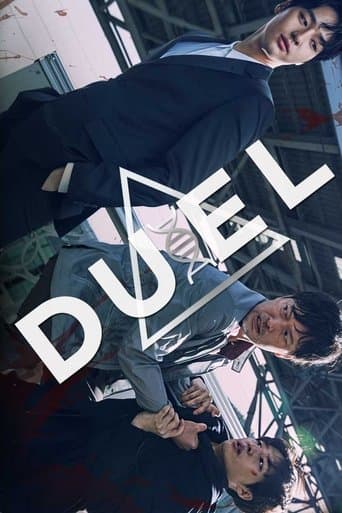 Movie poster for Duel