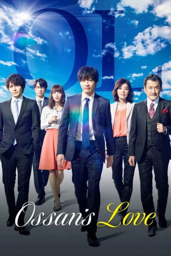Movie poster for Ossan's Love