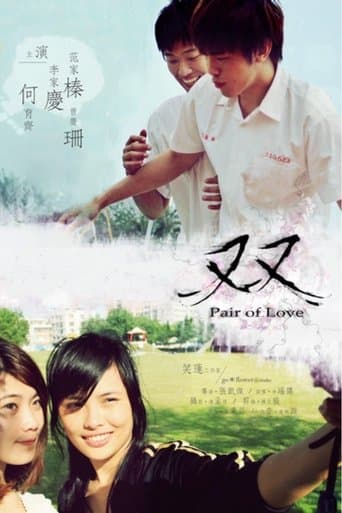 Movie poster for Pair of Love