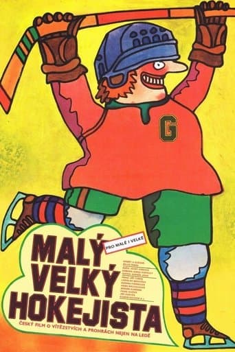 Movie poster for Malý velký hokejista
