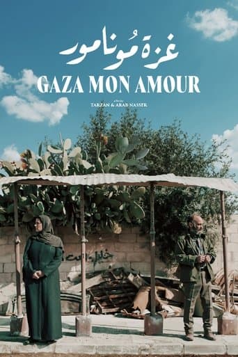 Movie poster for Gaza Mon Amour