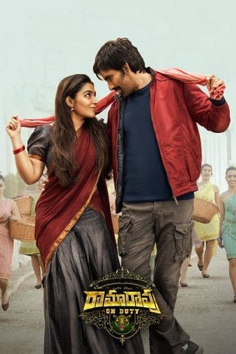 Movie poster for Ramarao On Duty