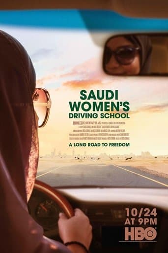 Movie poster for Saudi Women's Driving School