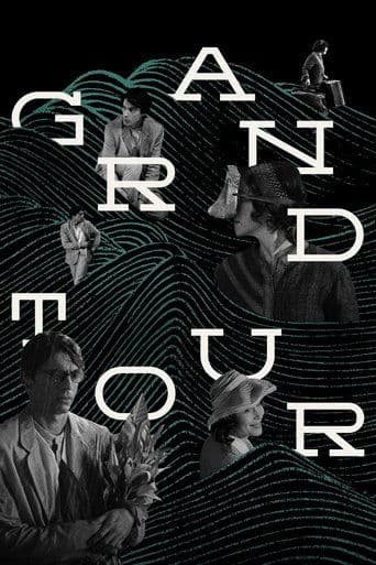 Movie poster for Grand Tour