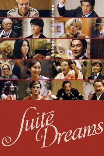 Movie poster for Suite Dreams