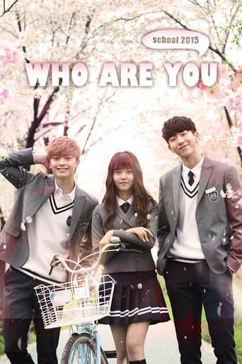 Movie poster for Who Are You: School 2015