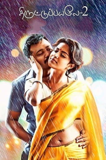 Movie poster for Thiruttu Payale 2