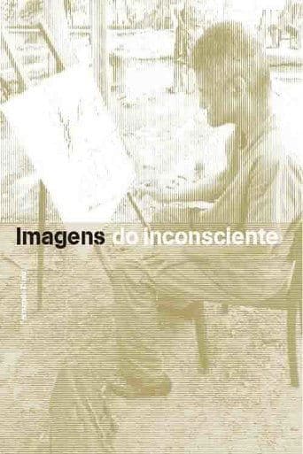 Movie poster for Images of the Unconscious