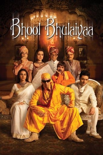 Movie poster for Bhool Bhulaiyaa