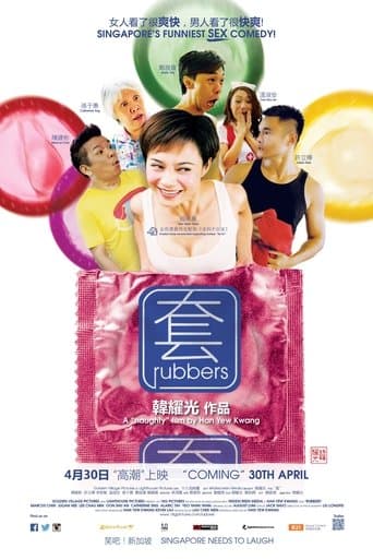 Movie poster for Rubbers