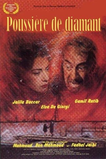 Movie poster for Poussière de diamant