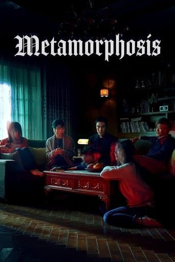 Movie poster for Metamorphosis