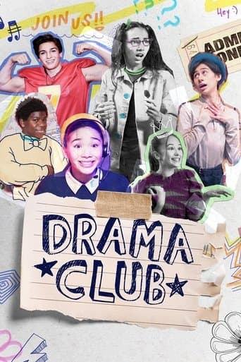 Movie poster for Drama Club