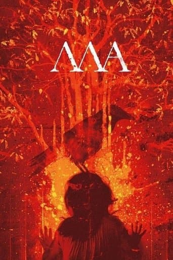 Movie poster for Ma