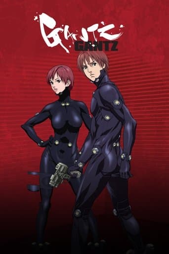 Movie poster for GANTZ