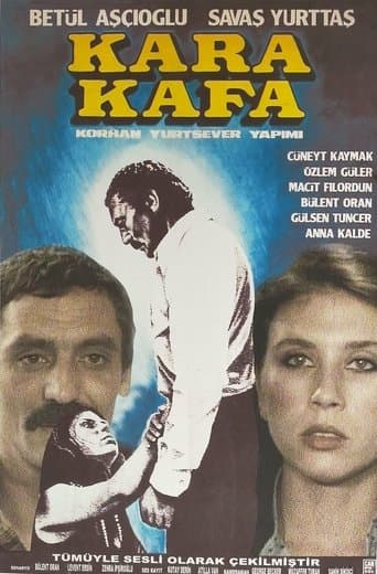 Movie poster for Black Head