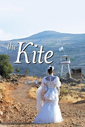 Movie poster for The Kite